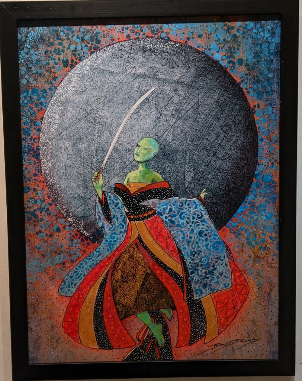 Koshin Frame-Koshin